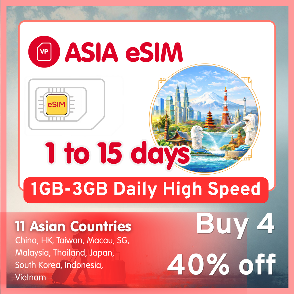 Asia eSIM Travel SIM- 1GB-3GB Daily Highspeed + Unlimited. 11 Countries. 1 - 15 days option.